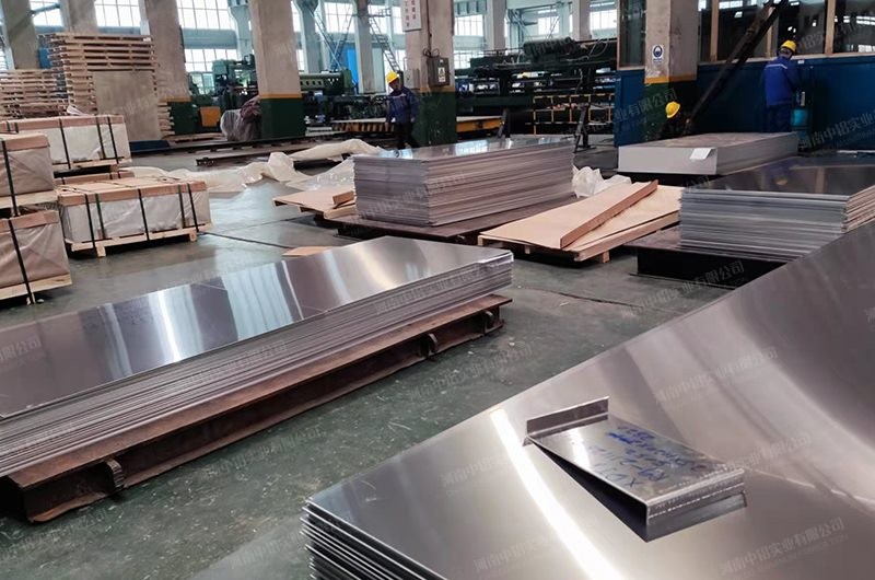 5083 aluminum plate